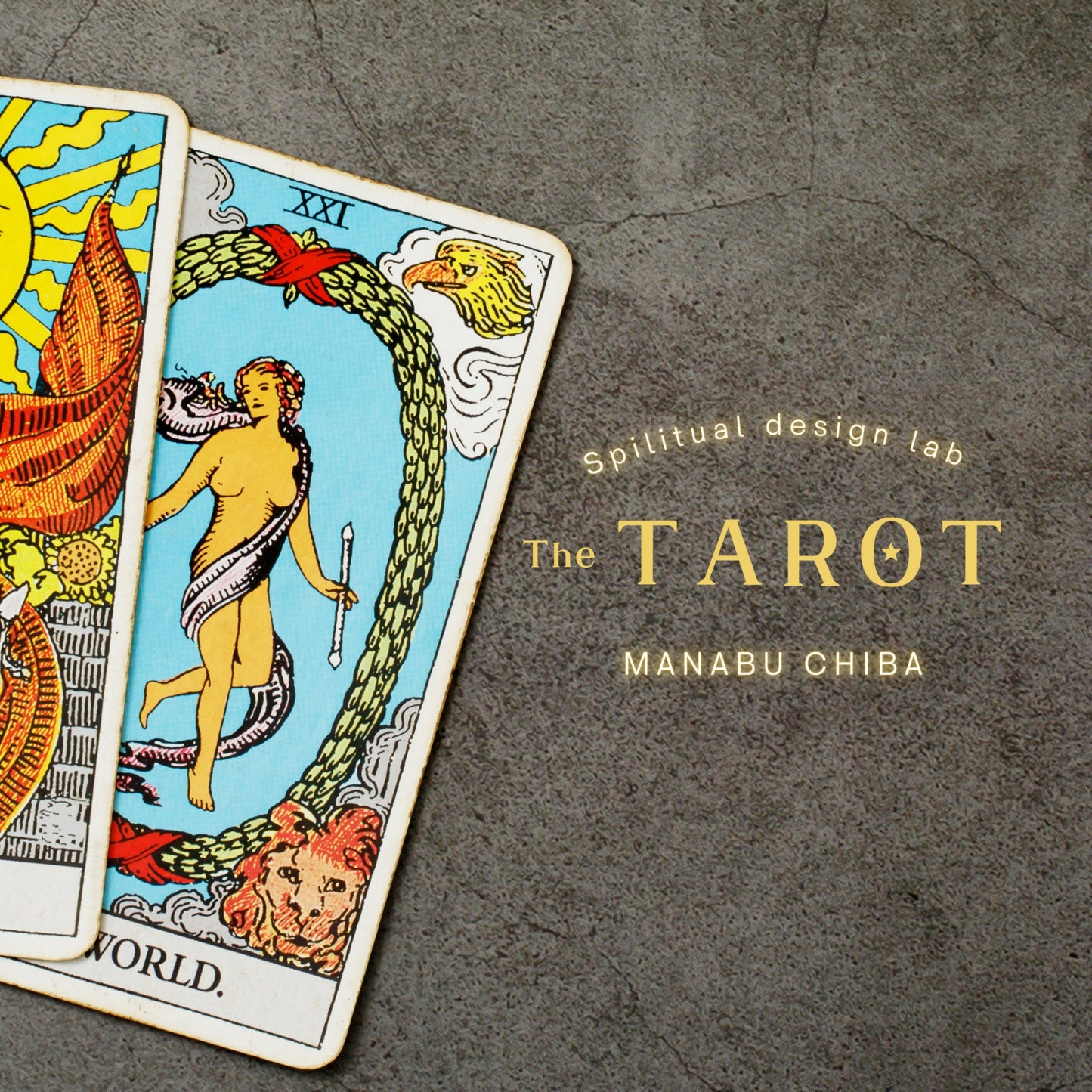 タロット鑑定（オンライン）６０分